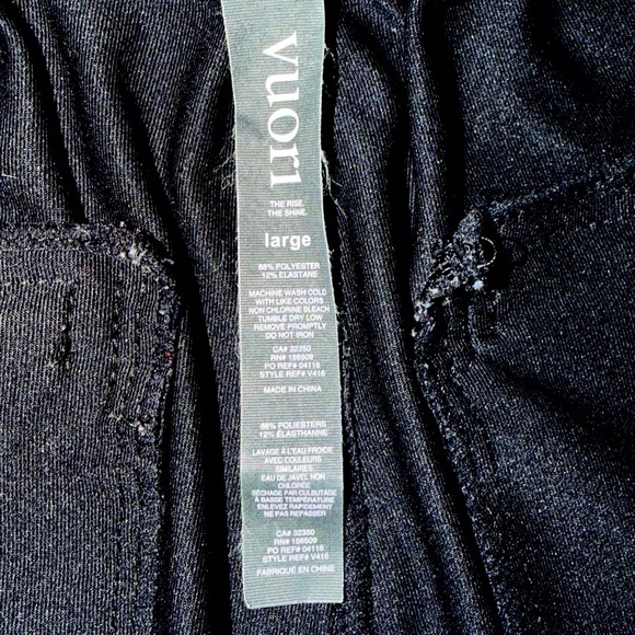 VUORI Sunday Performance Jogger in Black - Like New, Size Large - Picture 10 of 15